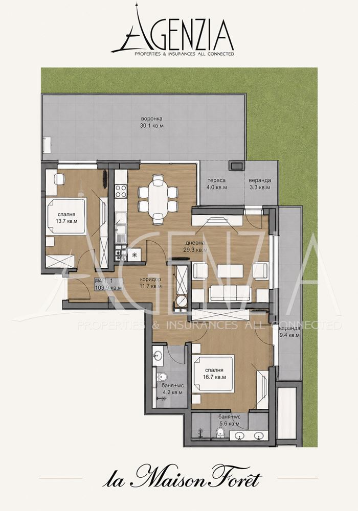 Appartement exclusif au rez-de-chaussée avec cour privée à Dragalevtsi