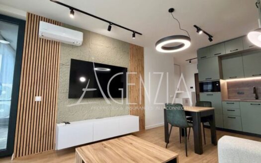 Двустаен апартамент в South End Residence