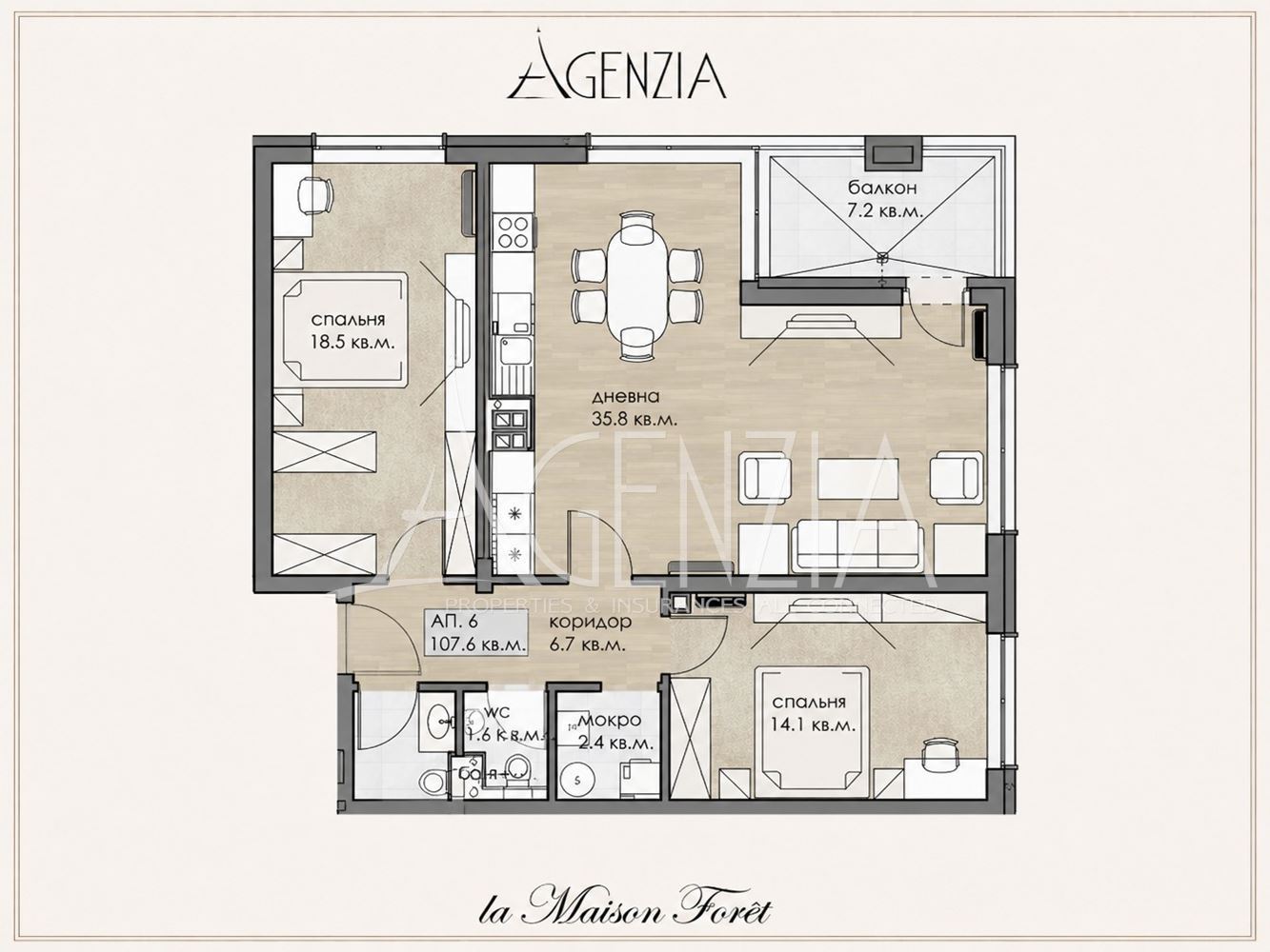 Beautiful apartment with functional layout on the second floor in La Maison Foret