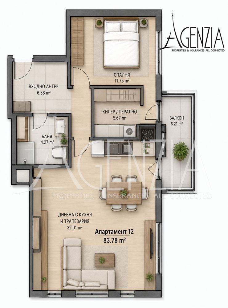 One bedroom apartment in the center of the town of. Sofia