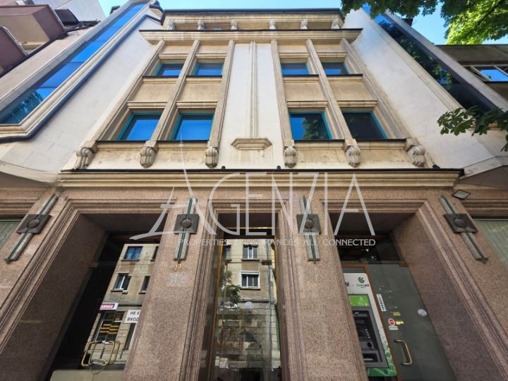 Établissement / Local commercial situé dans une rue prestigieuse du centre de Sofia