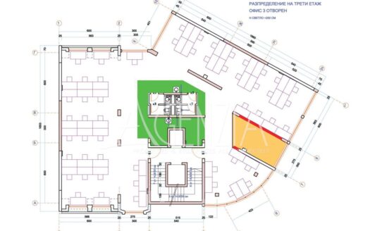 Office space in the Ivan Vazov neighborhood